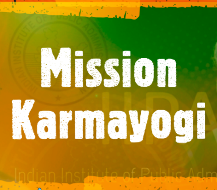 Mission Karmayogi - CBT